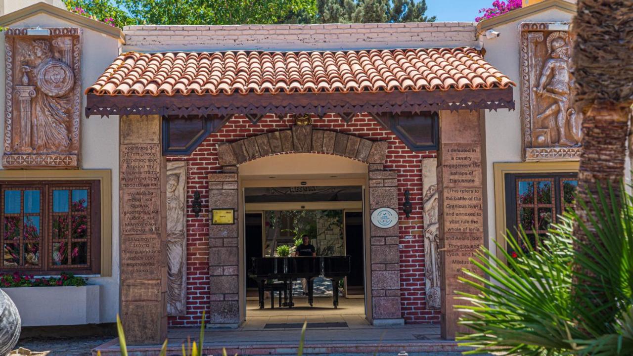 Museum Spa בודרום